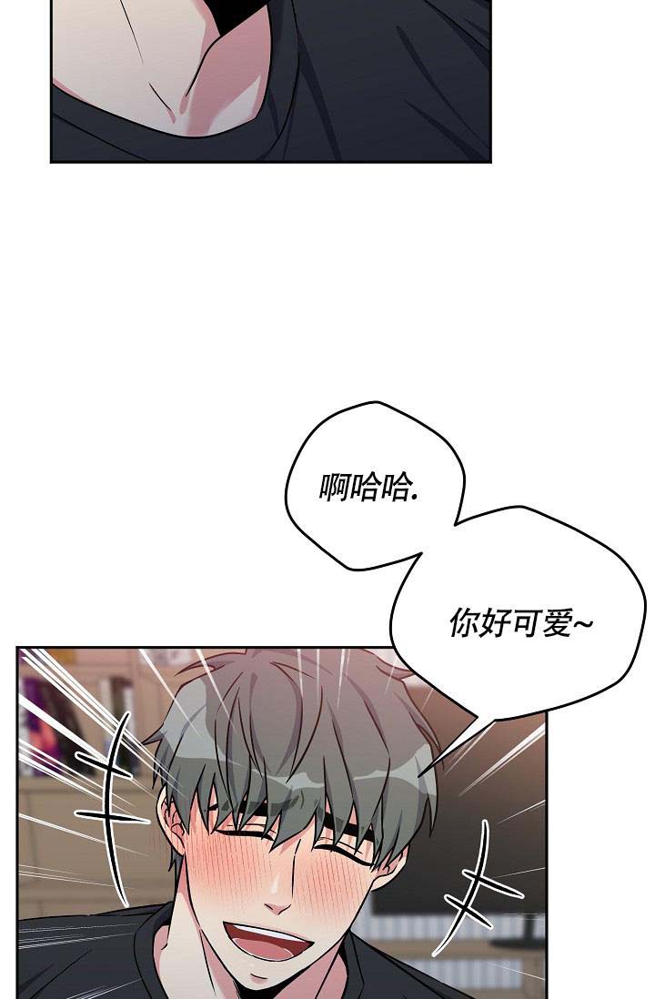 三人行郭德纲于谦岳云鹏完整版漫画,第7话2图