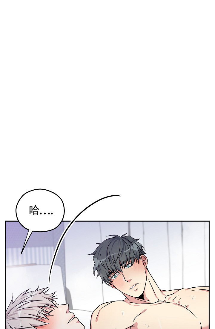 三人行郭德纲于谦岳云鹏完整版漫画,第3话1图