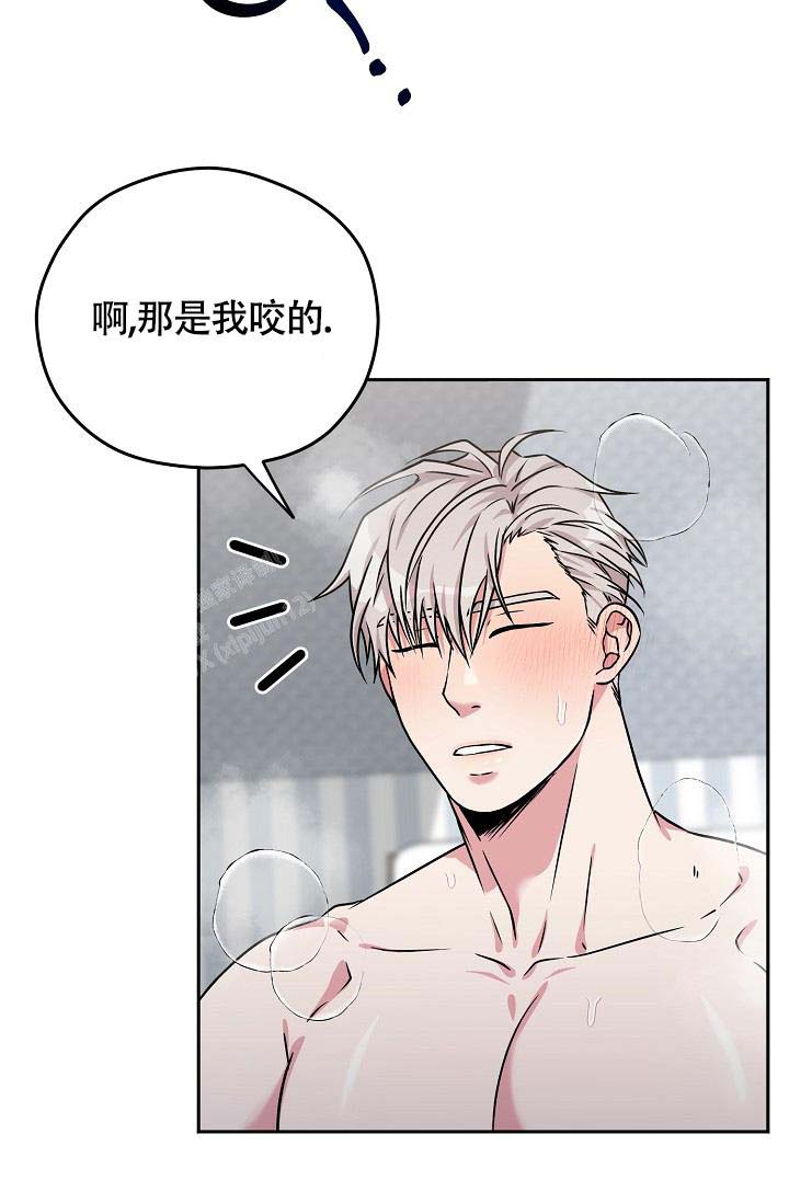 三人行郭德纲于谦岳云鹏完整版漫画,第9话2图