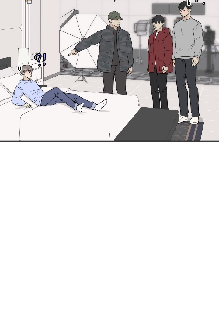 心花怒放漫画,第11话1图