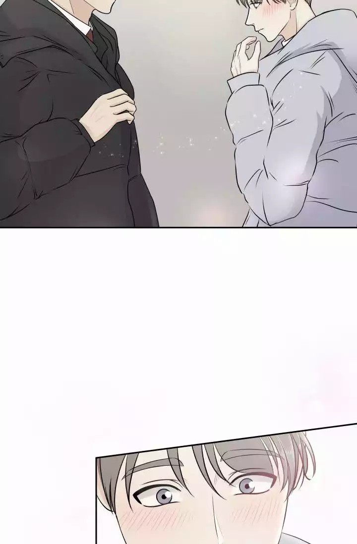 心花怒放漫画,第3话1图