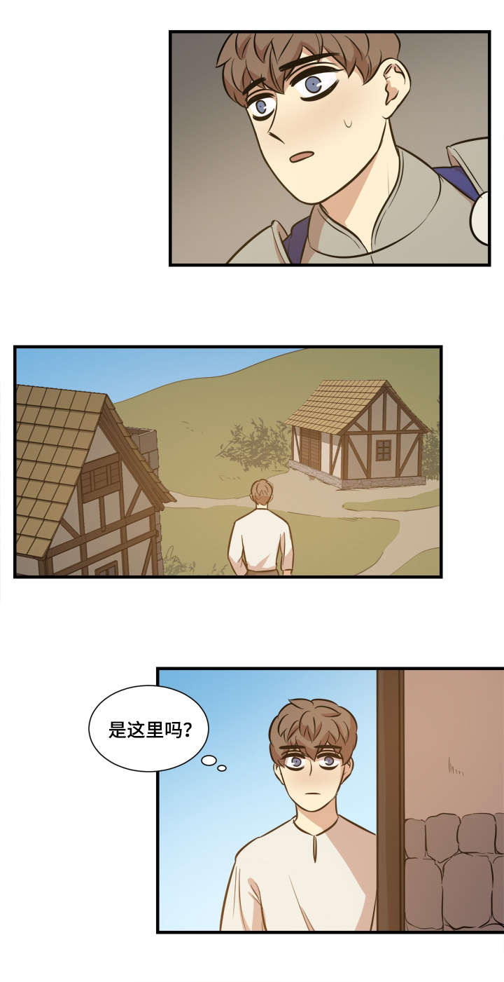 秦桧有没有和金人通敌漫画,第64话2图