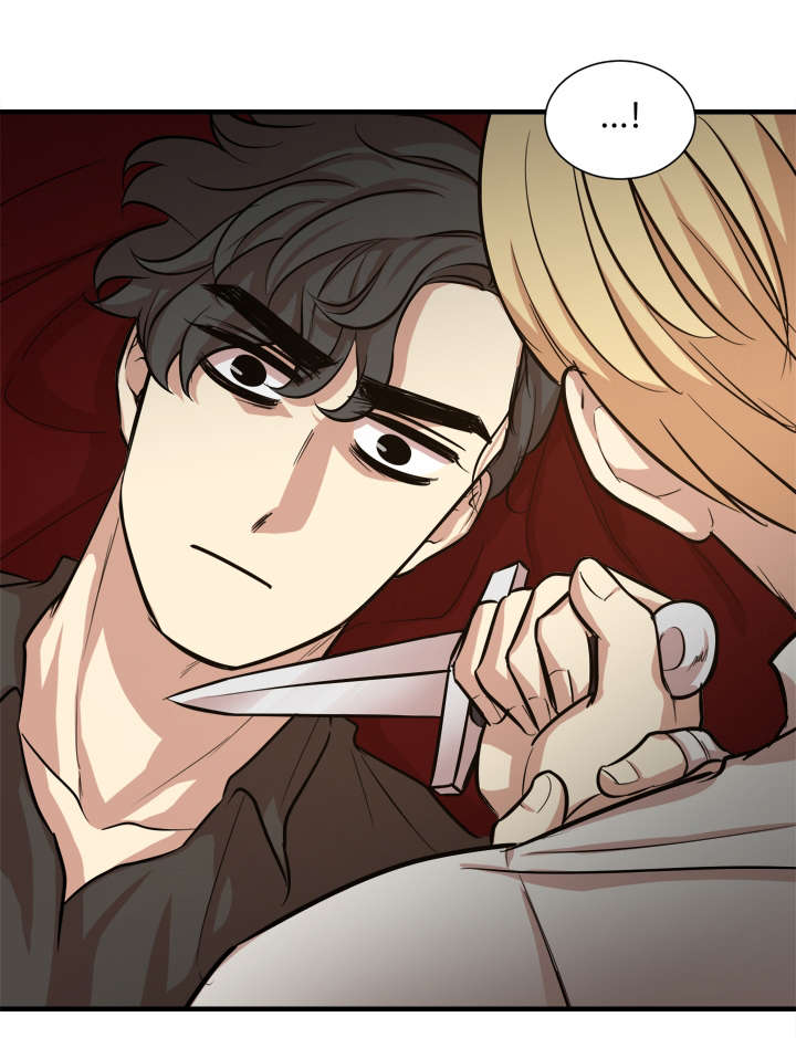 秦桧有没有和金人通敌漫画,第34话1图