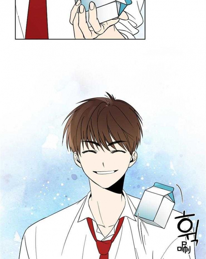 心率过速漫画,第4话1图