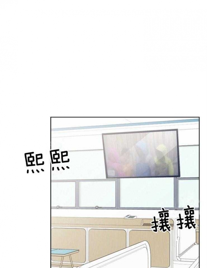 心率过速的原因漫画,第36话1图