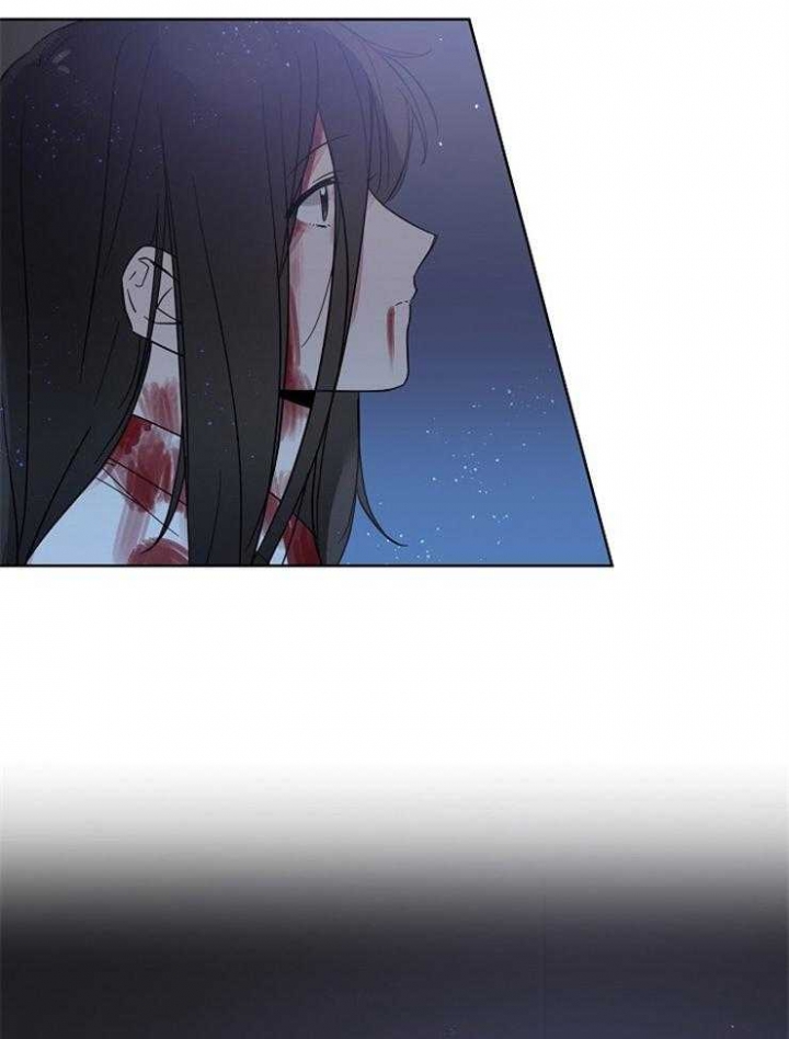 心率过速漫画,第21话2图