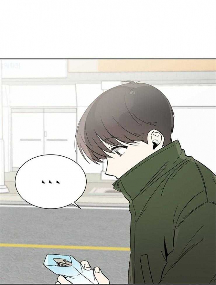 心率过速漫画,第29话1图