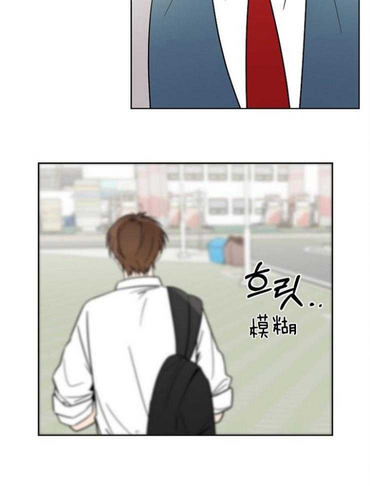 心率过速用什么药漫画,第25话2图