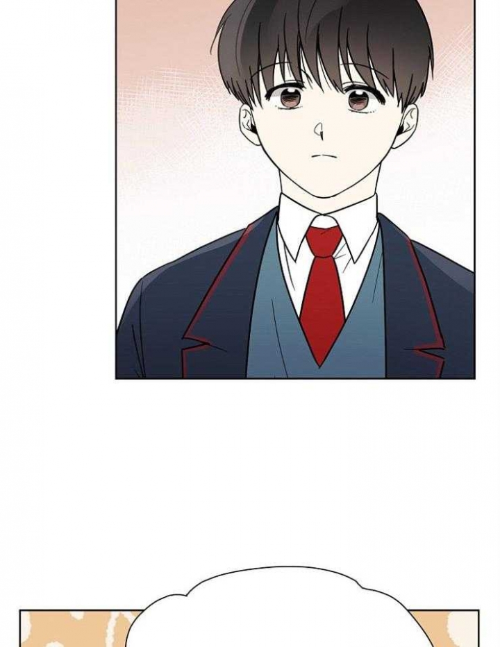 心率过速漫画,第39话1图