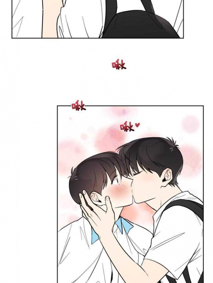 心率过速症状漫画,第57话2图