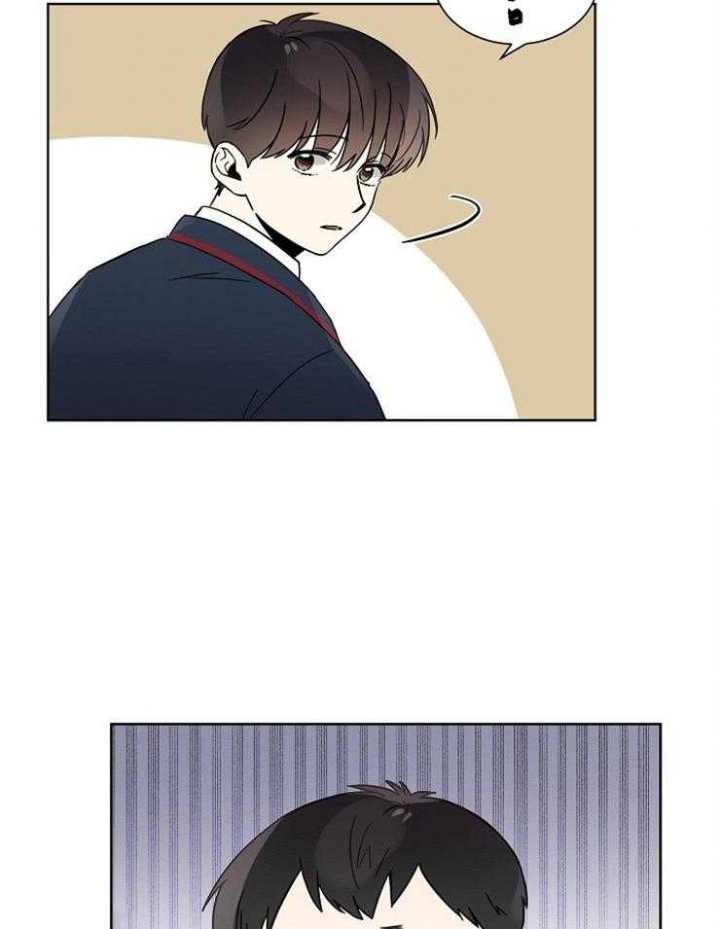 心率过速漫画,第38话1图