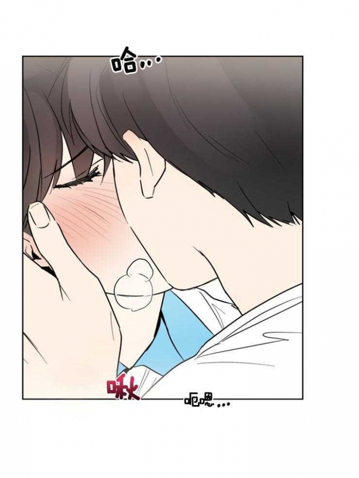 心率过速症状漫画,第57话1图