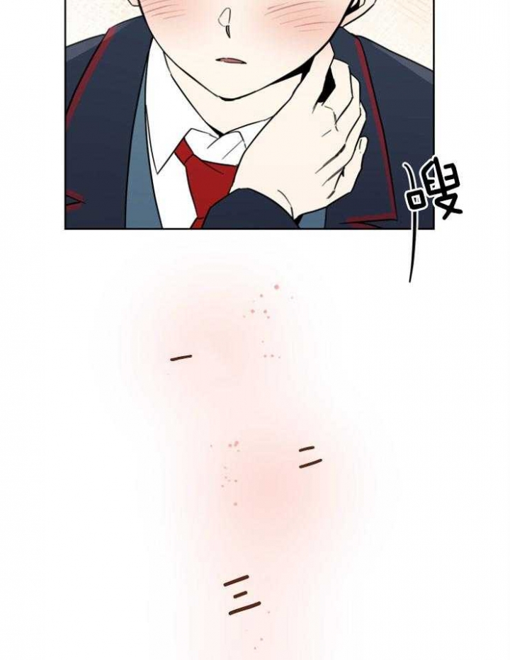 心率过速漫画,第41话1图