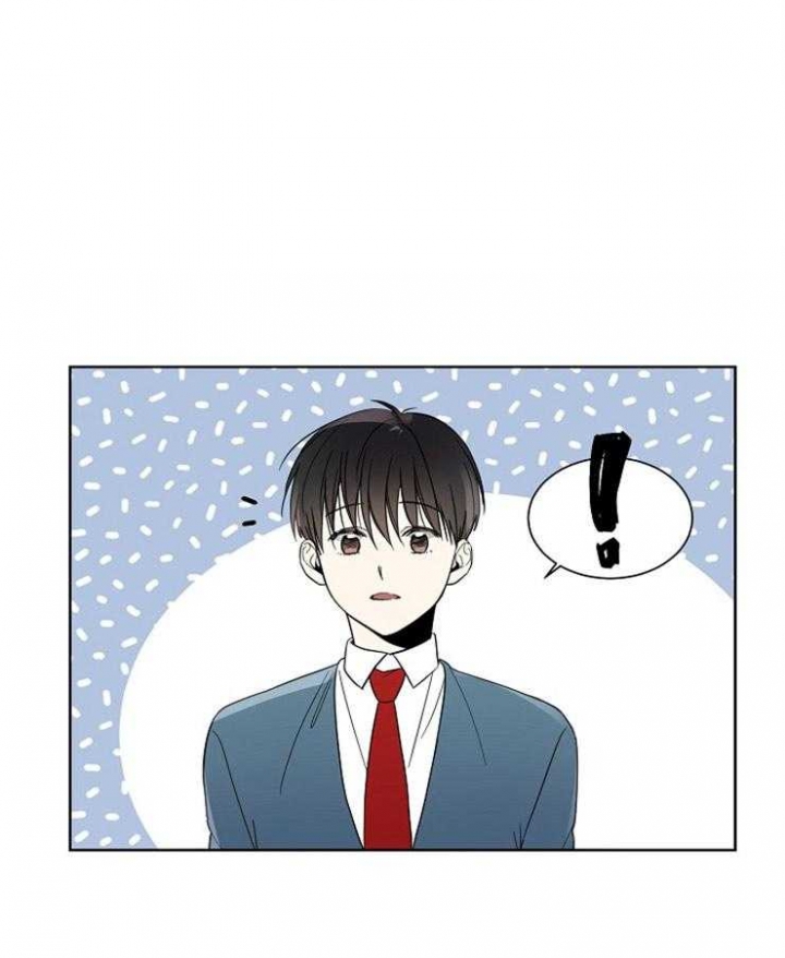 心率过速漫画,第5话1图