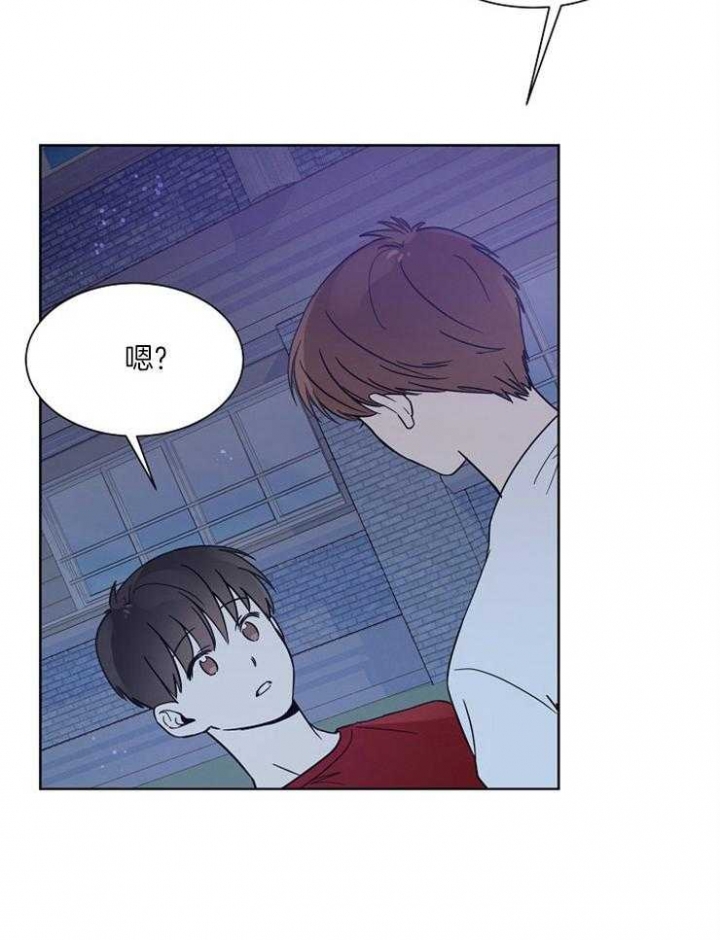 心率过速漫画,第19话1图