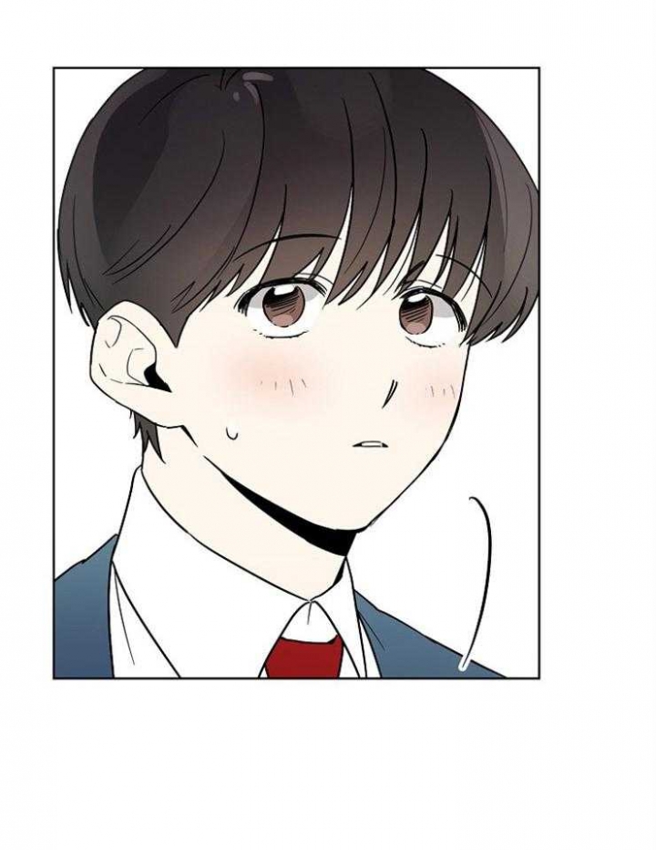 心率过速漫画,第14话1图