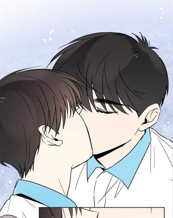 心率过速漫画,第50话1图
