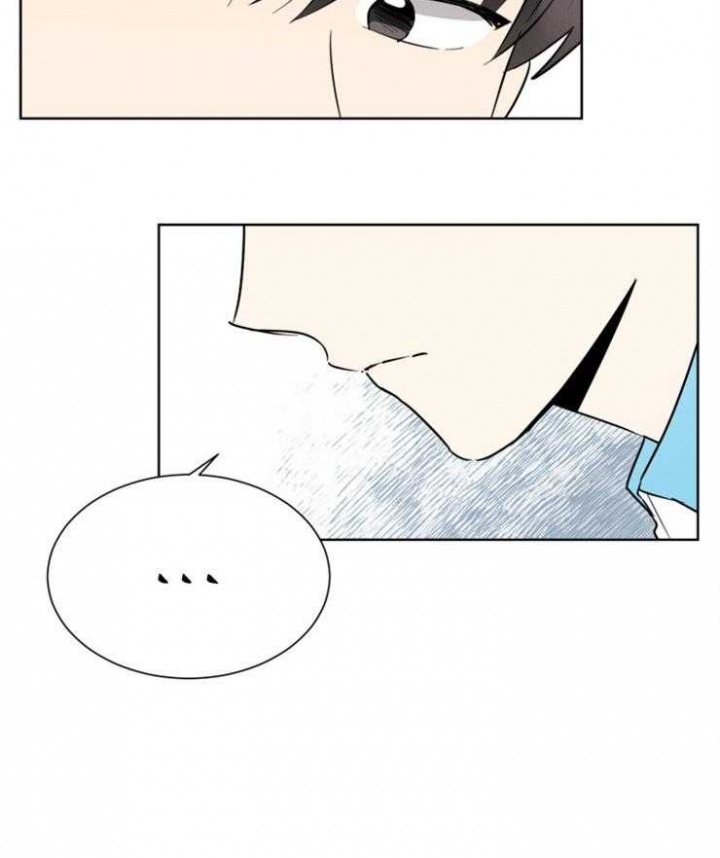 心率过速漫画,第55话2图