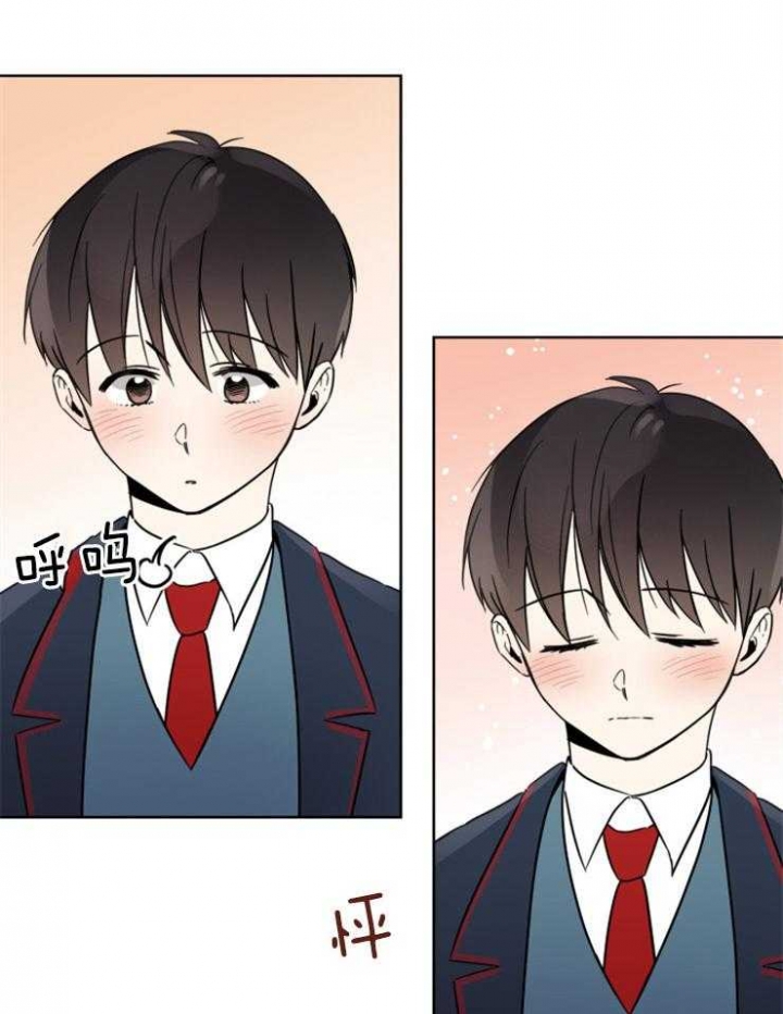 心率过速漫画,第41话2图