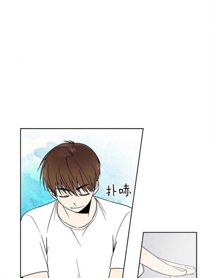 心率过速漫画,第5话2图