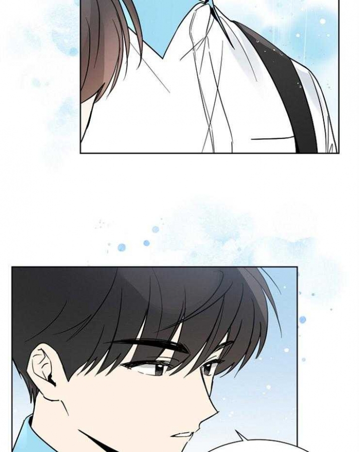 心率过速漫画,第50话2图