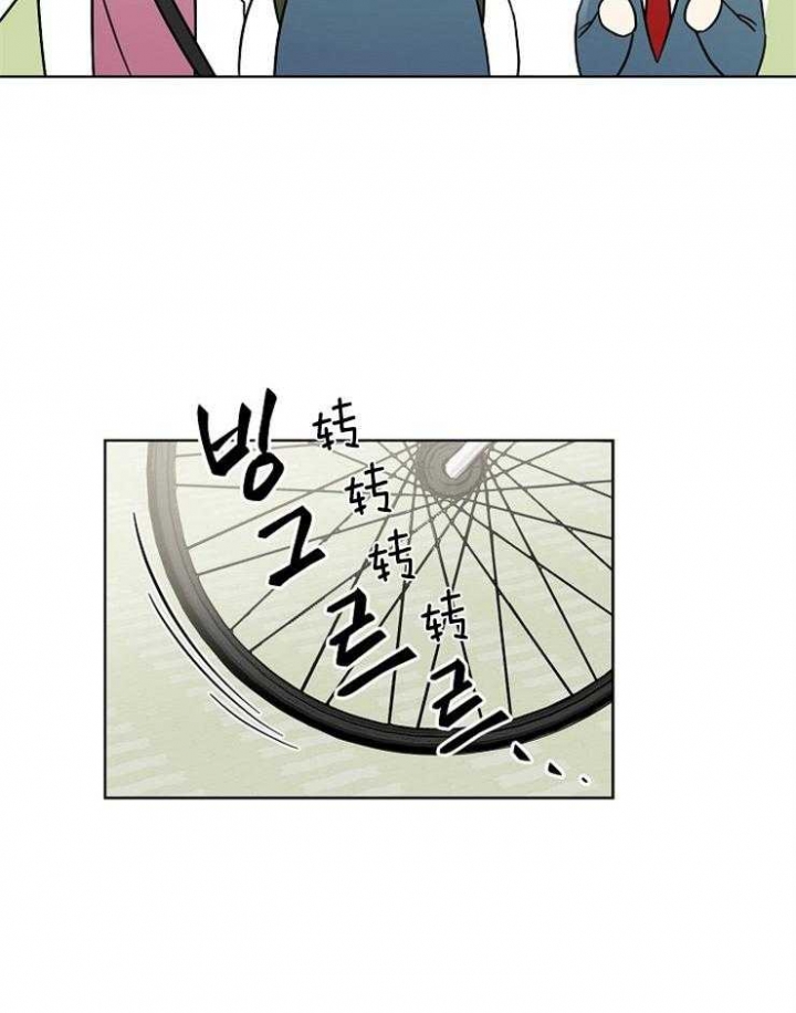 心率过速用什么药漫画,第25话1图