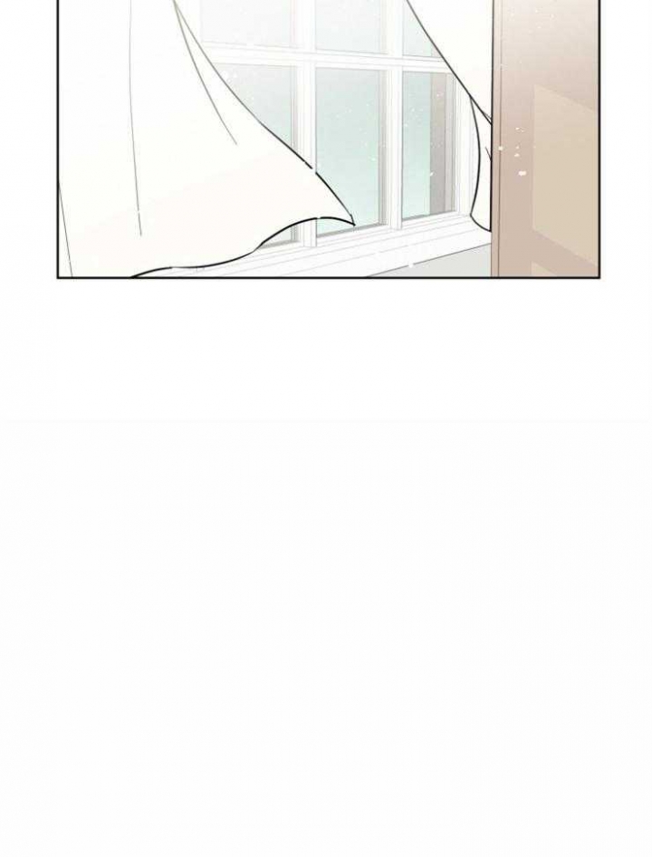 心率过速漫画,第60话2图