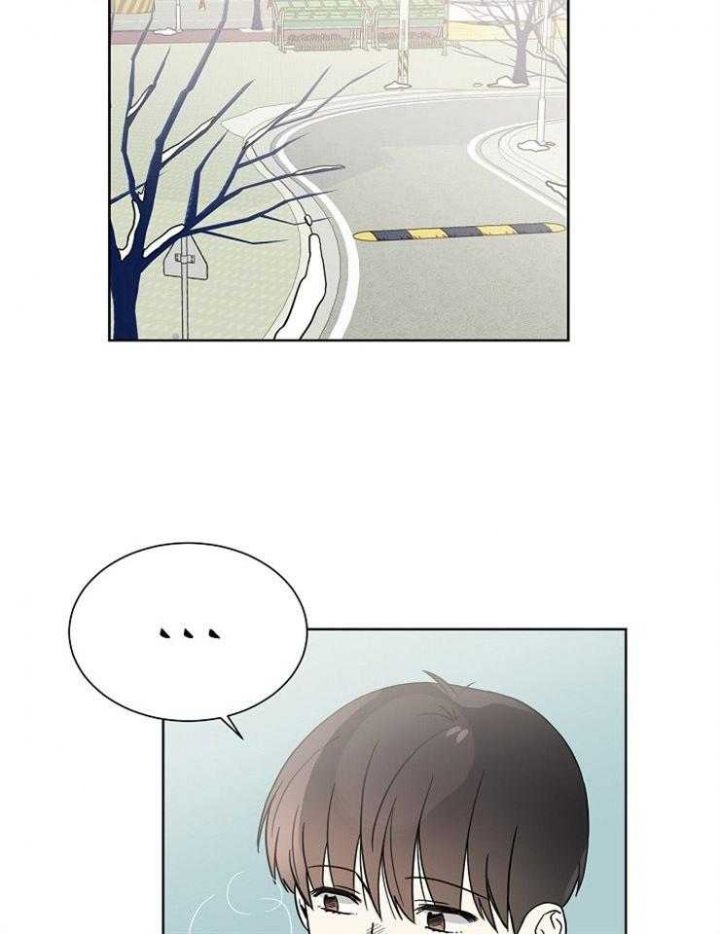 心率过速漫画,第36话2图