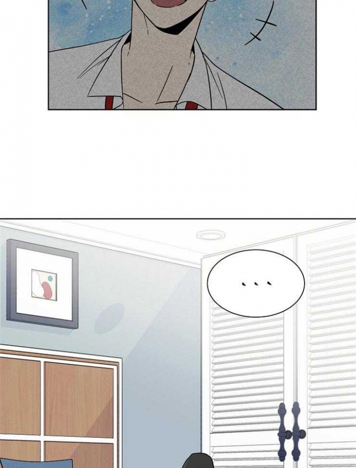 心率过速漫画,第17话1图