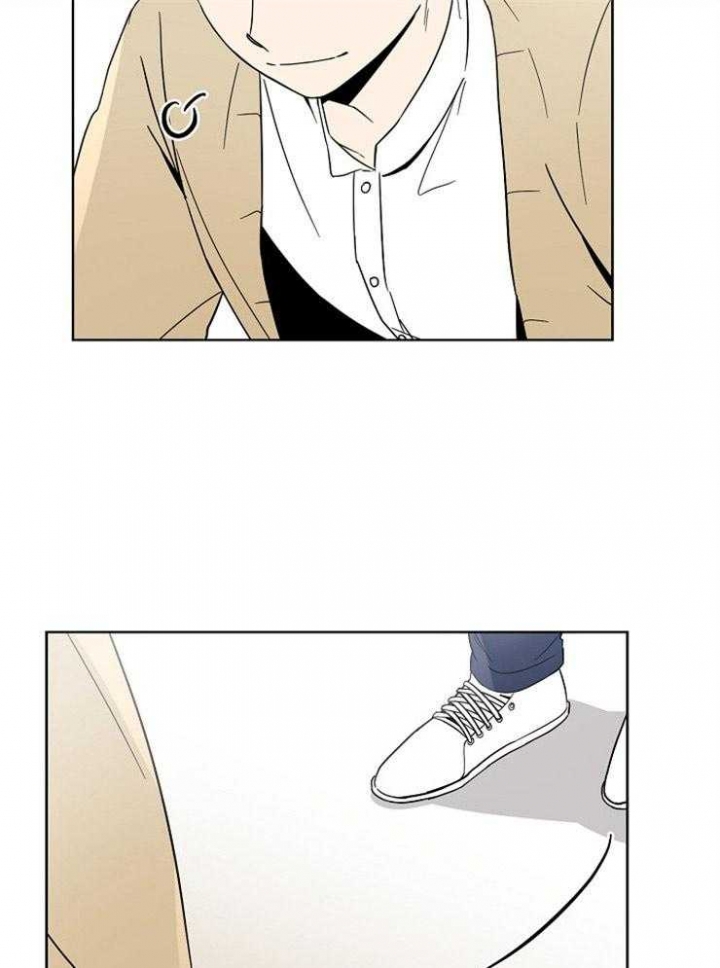 心率过速漫画,第34话2图