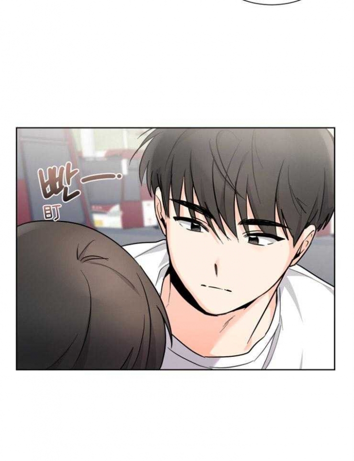 心率过速漫画,第61话1图