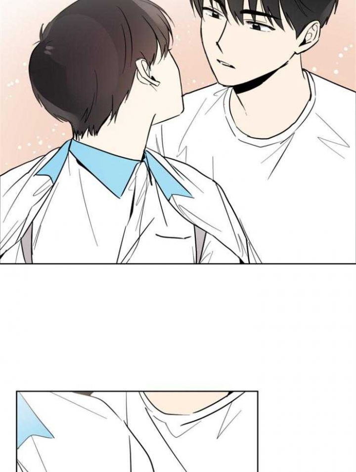 心率过速漫画,第56话1图