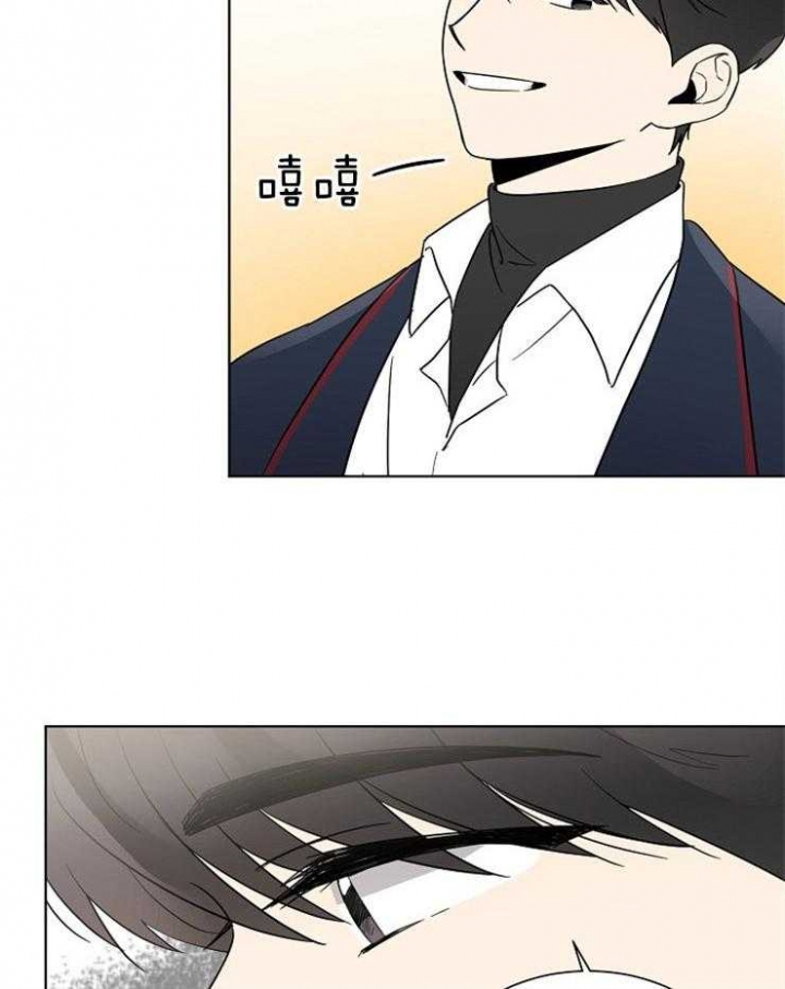 心率过速漫画,第40话1图