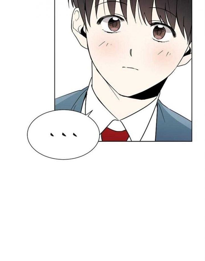 心率过速漫画,第14话1图