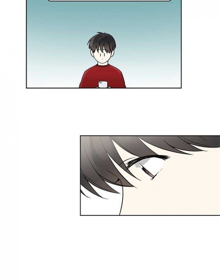 心率过速漫画,第18话2图