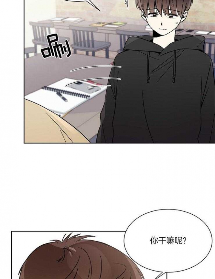 心率过速或过缓补什么可缓解漫画,第35话2图