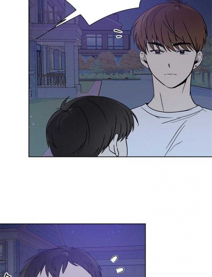 心率过速漫画,第19话1图