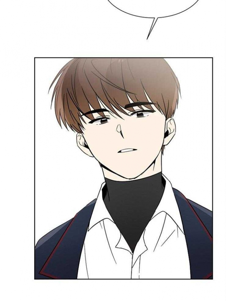 心率过速漫画,第33话1图