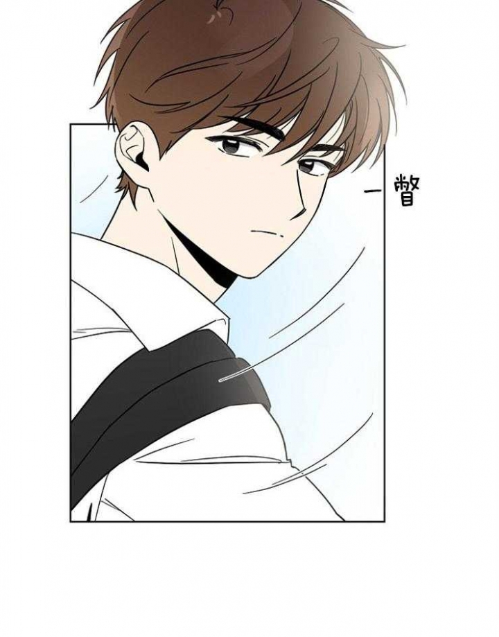 心率过速用什么药漫画,第25话2图