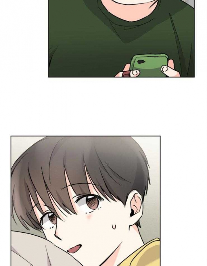 心率过速漫画,第62话1图