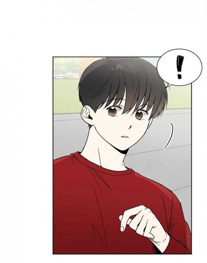 心率过速漫画,第18话2图