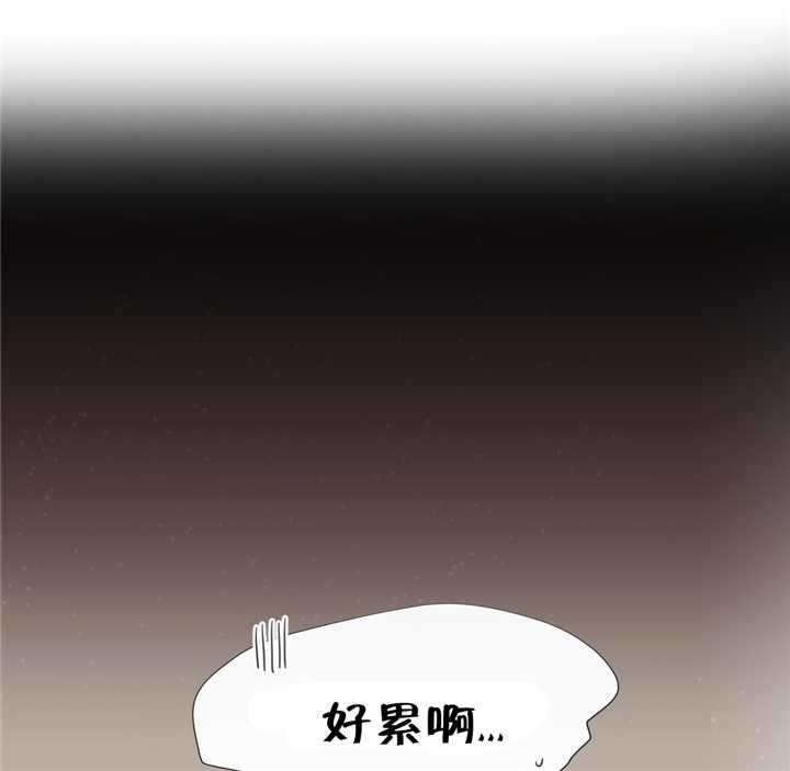 天堂地府浪漫部cp漫画,第53话1图