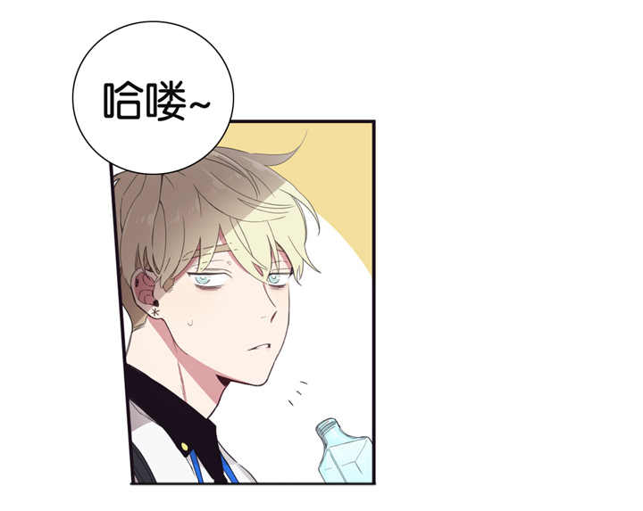 天堂地府成语出处漫画,第19话2图