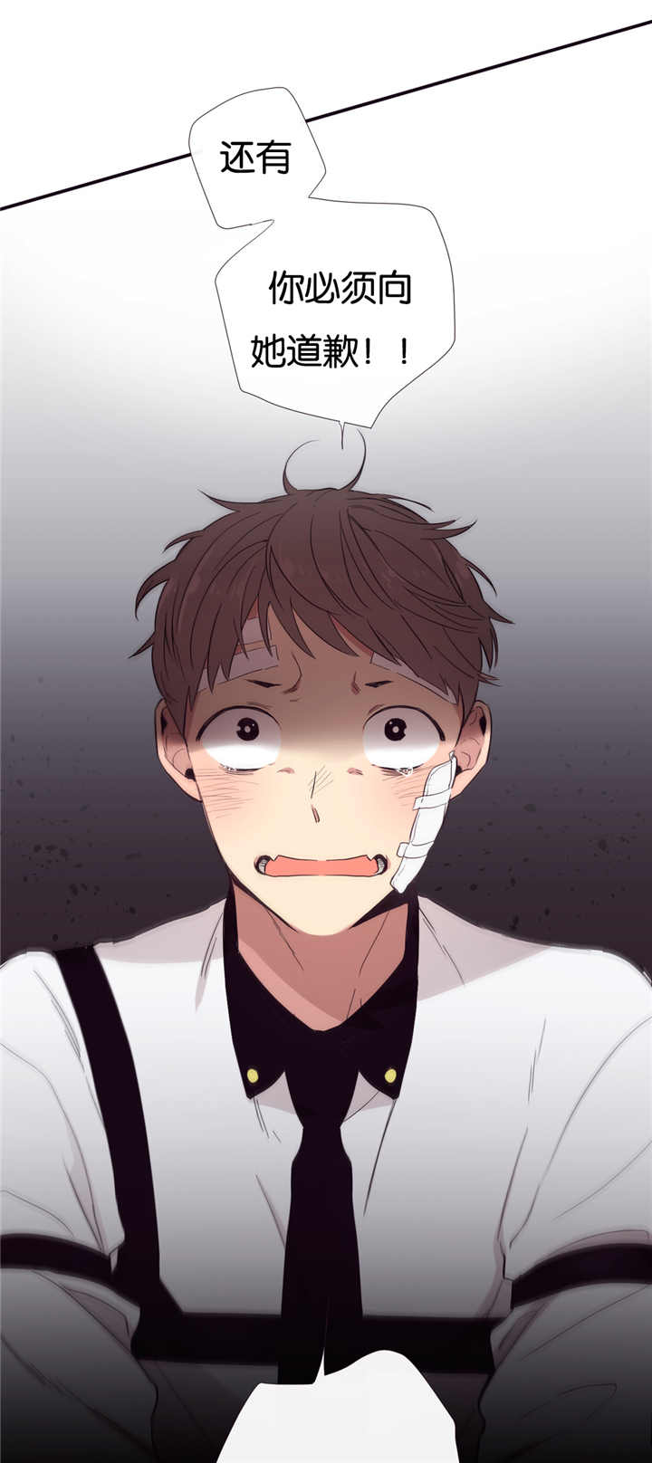 天堂地府战役视频漫画,第30话2图