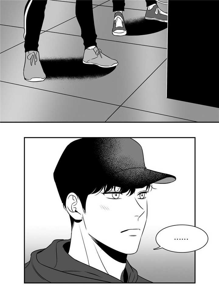 如狼似犬/触近漫画,第51话2图