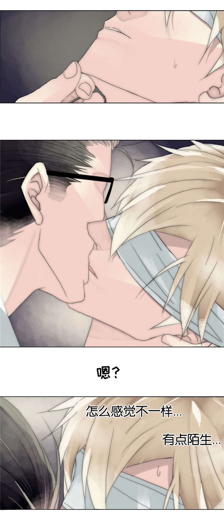 不会放弃你的小说漫画,第39话2图