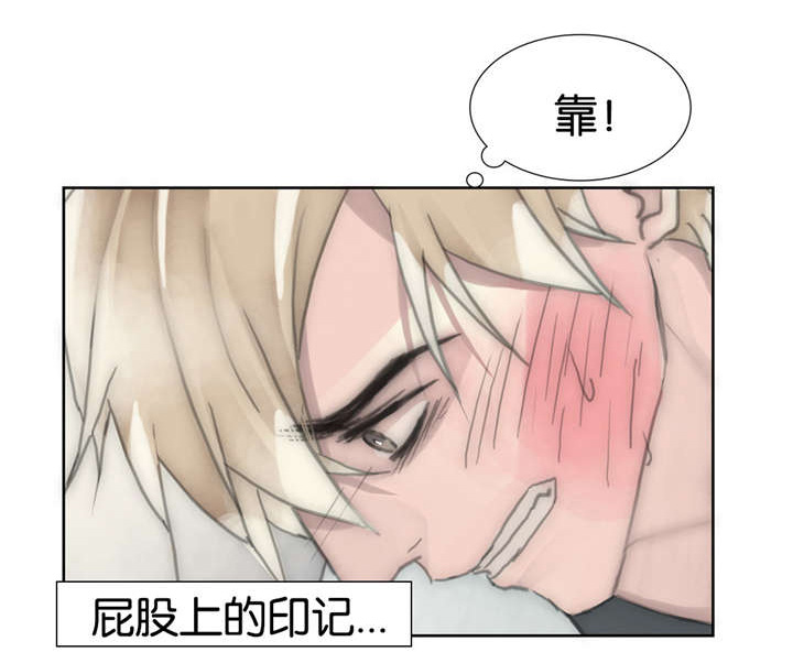 不会二胡的张老师漫画,第50话1图