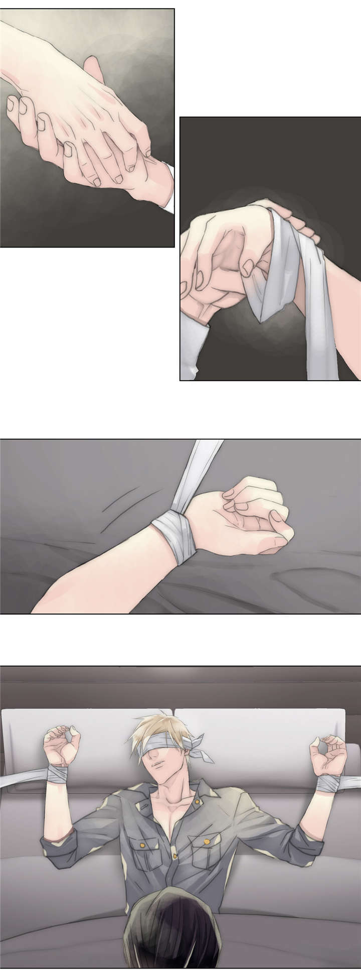 不会放炮的人漫画,第37话2图