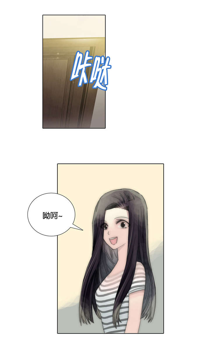 不会放弃的英文漫画,第66话2图