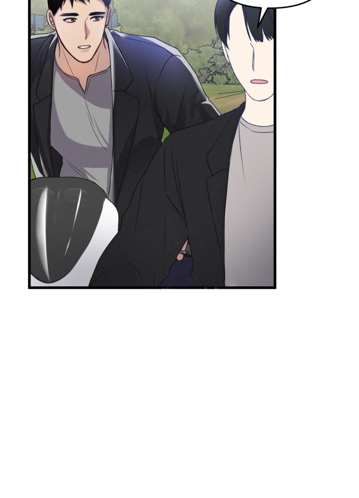 不起眼向导的平凡日常37话漫画,第54话1图